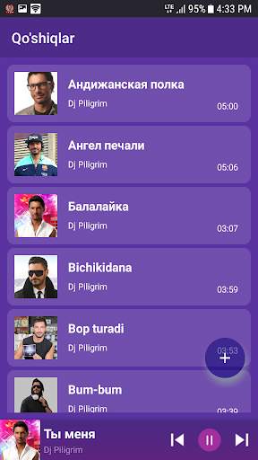 Dj Piligrim qo'shiqlar screenshot 1