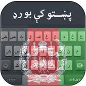 Pashto Language Keyboard on 9Apps
