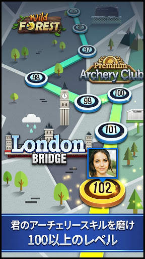 Archery King screenshot 4