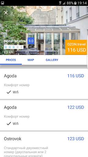 moboHotel - hotels search screenshot 4