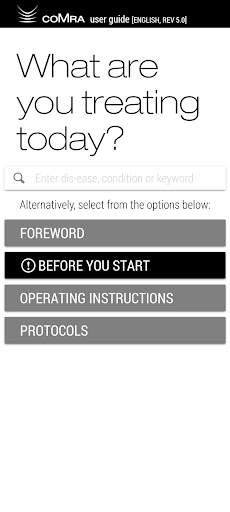 coMra User Guide screenshot 1