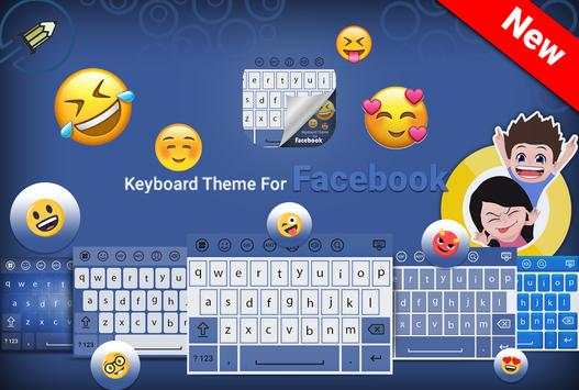Keyboard Theme For Facebook screenshot 1