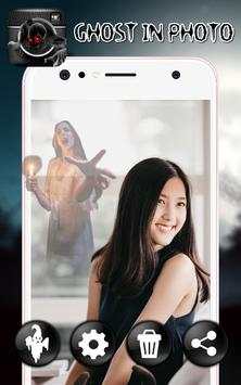 Ghost In Photo скриншот 2