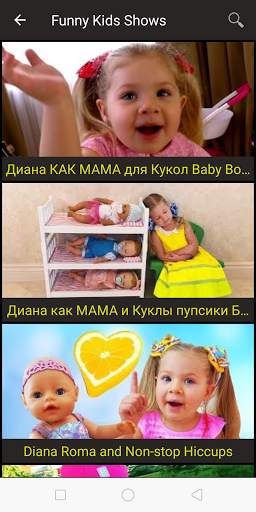 Funny Kids Shows & Funny Toys Videos screenshot 6