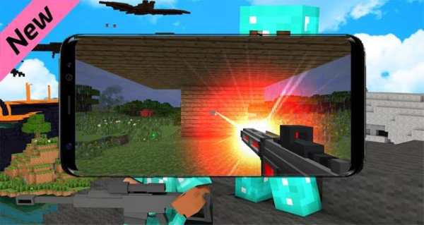 Guns Mod for Minecraft PE 2020 4 تصوير الشاشة