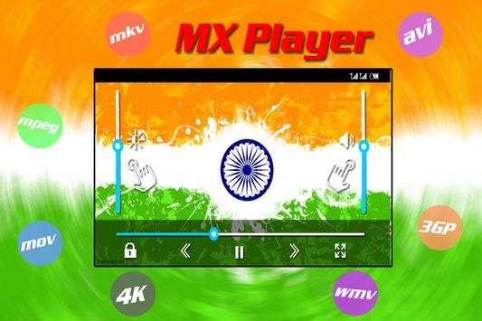 Video Player screenshot 7