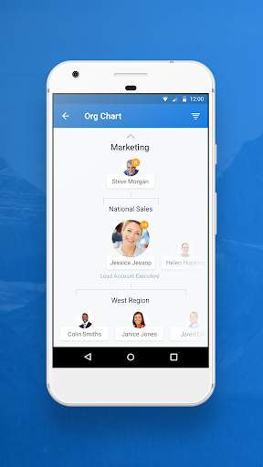 Workday screenshot 5