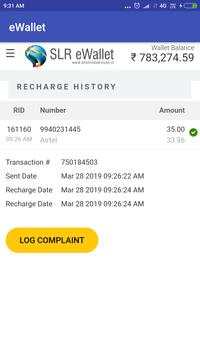 eWallet screenshot 6