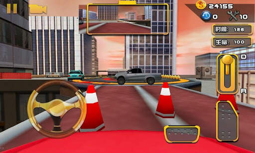 Car Park Mania 3 تصوير الشاشة