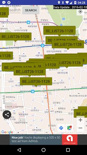 Map of Seoul's Free Public WiFi screenshot 1