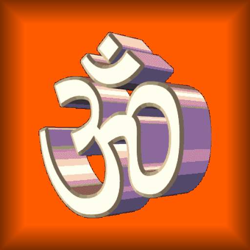 OM 3D Live Wallpaper 1.00
