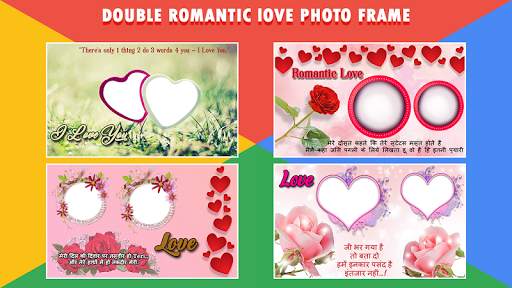 Romantic Love Dual Photo Frame screenshot 1