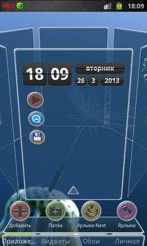 BlowBallRB Next Launcher Theme screenshot 7