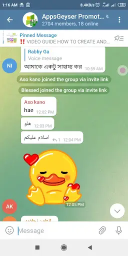 GB messenger plus 2 تصوير الشاشة