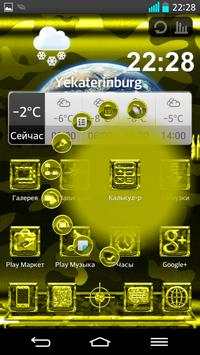 Next Launcher MilitaryY Theme screenshot 4