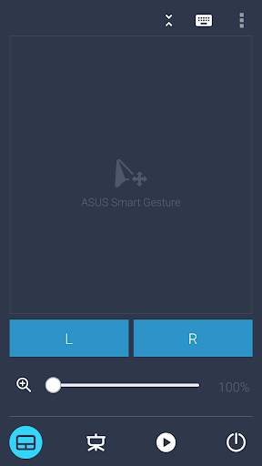 Remote Link (PC Remote) screenshot 2