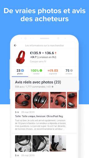 AliRadar - assistant commercial screenshot 7