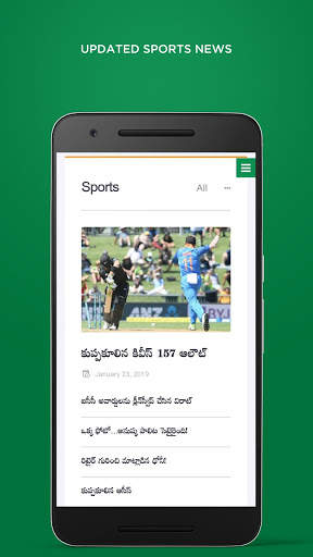 MOJO TV - Telugu Latest & Live News TV Channel App screenshot 4