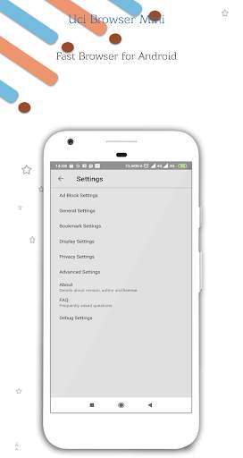 Uci Browser Mini 3 تصوير الشاشة