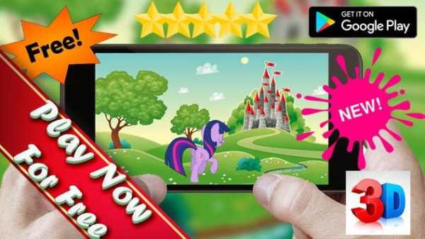 My Little Unicorn Pony Run Adventure Game screenshot 2
