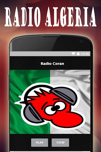 Musica Arabe Gratis screenshot 3