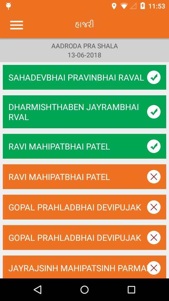 SSA - Driver app screenshot 3