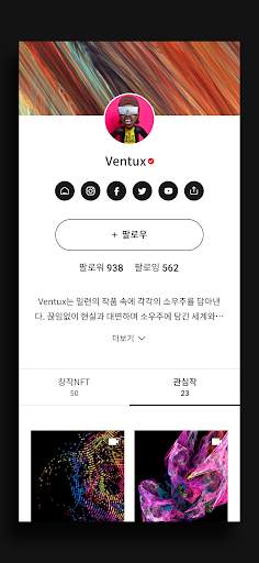 XXBLUE - 엑스엑스블루 screenshot 4