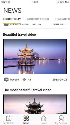 Boogoo screenshot 1