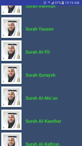 Mishary Rashid Surah Yasin & Surah Rahman Offline screenshot 1