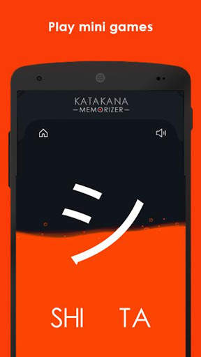 Katakana Memorizer: Learn Japanese Katakana скриншот 5