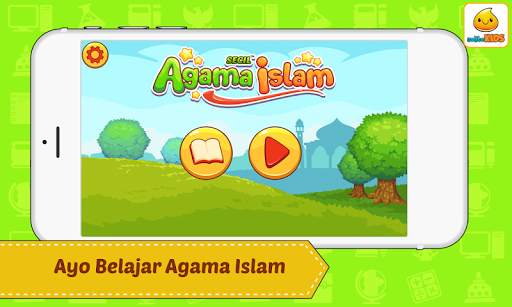 Belajar Agama Islam скриншот 1