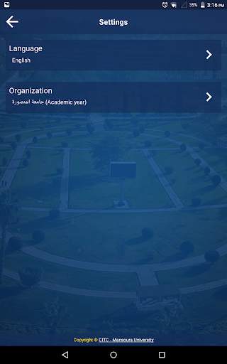 Student Portal screenshot 8