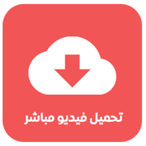 download video for instagram icon