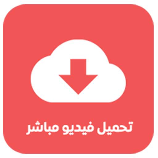 download video for instagram 1.13