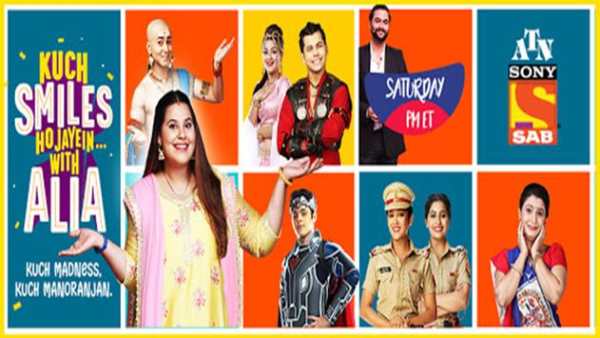SAB TV Guide 2020 - Sony SAB screenshot 1