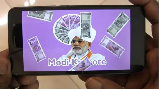 Modi KeyNote (Prank App) screenshot 3