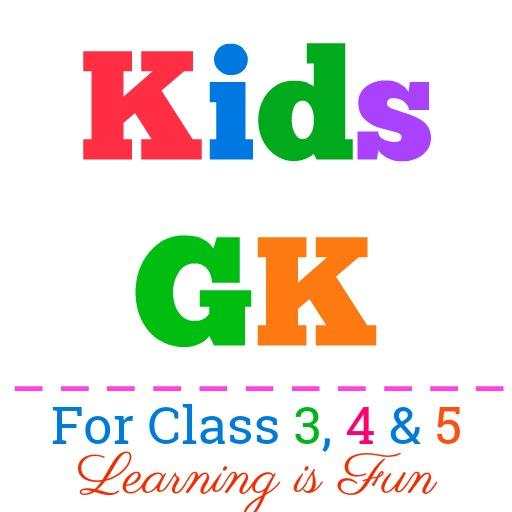 Kids GK for Class 3 to 5 1.32