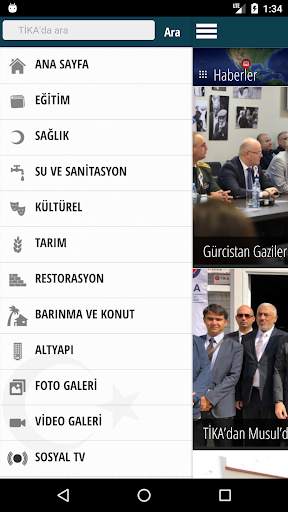 TİKA screenshot 1