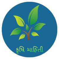 Krushi Mahiti on 9Apps