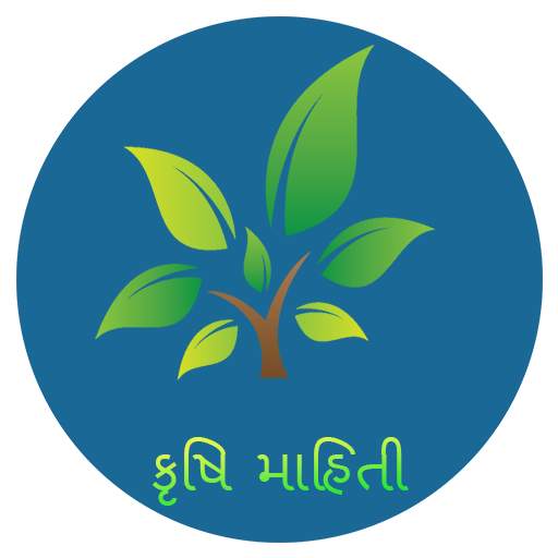 Krushi Mahiti 1.0