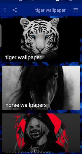tiger wallpaper screenshot 4