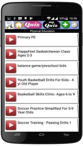 Physical Education course 3 تصوير الشاشة