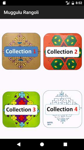 Rangoli Muggulu screenshot 1