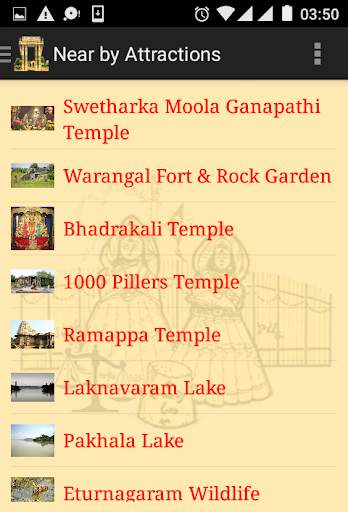Medaram Jatara 2016 screenshot 5