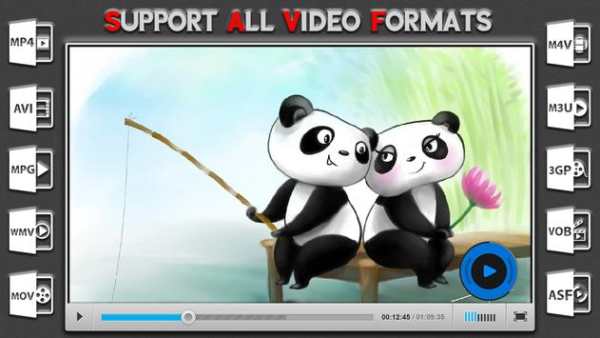 Mx Player 4 تصوير الشاشة
