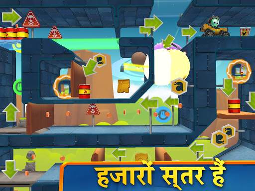 Big Bang Racing स्क्रीनशॉट 12