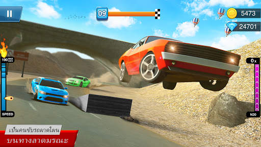 ใหม่ เกม ความบ้า: การแข่งรถ รถ เกม 2021 screenshot 4