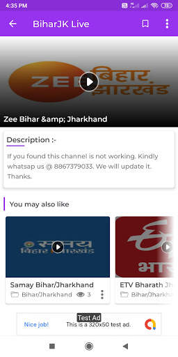 Rajasthan Live TV News screenshot 7