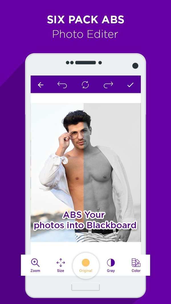 Six Pack Abs Photo Editor screenshot 4