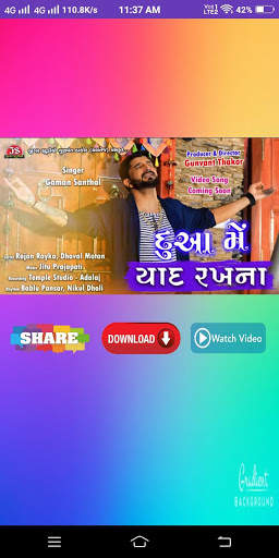 Gaman Santhal Song screenshot 8